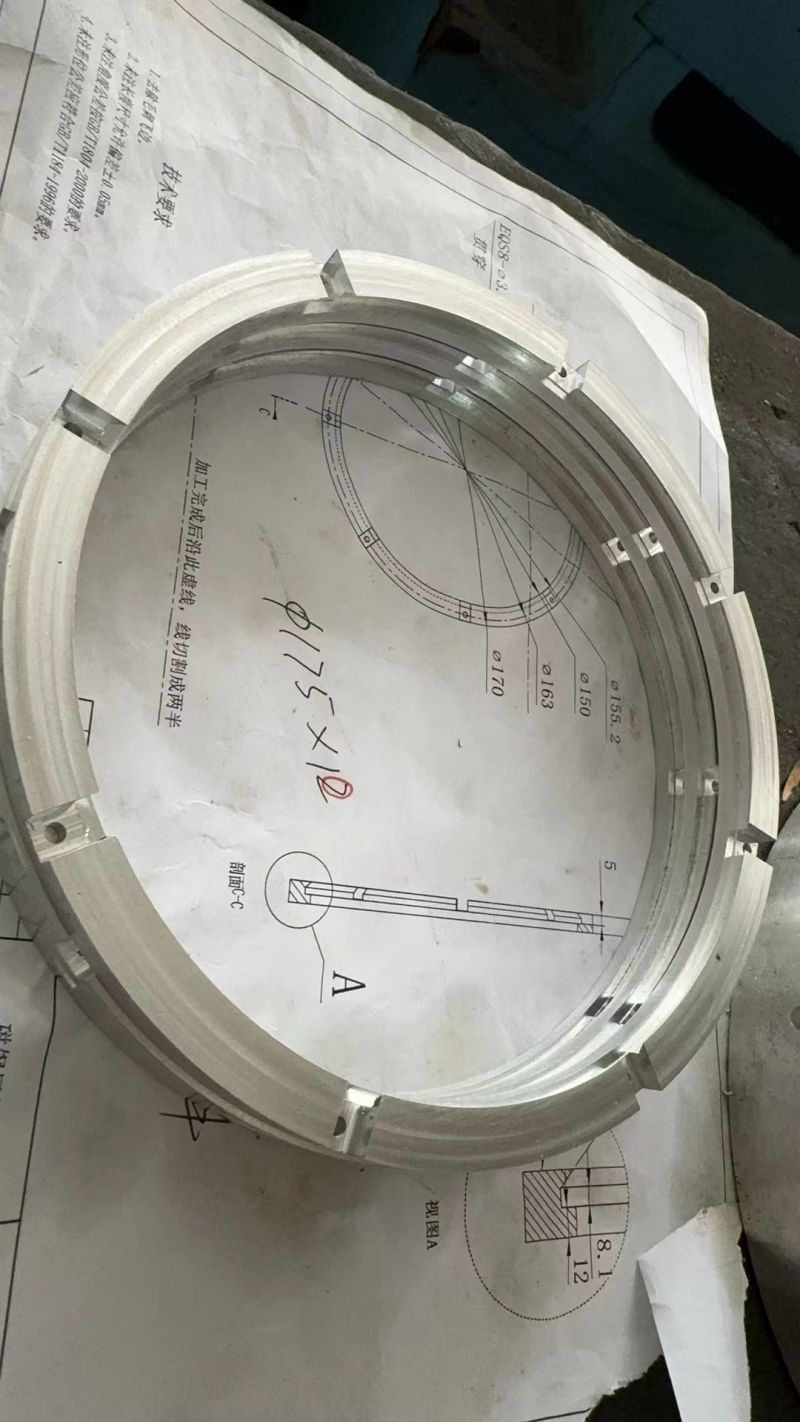 机械加工磁钢压板(图6)