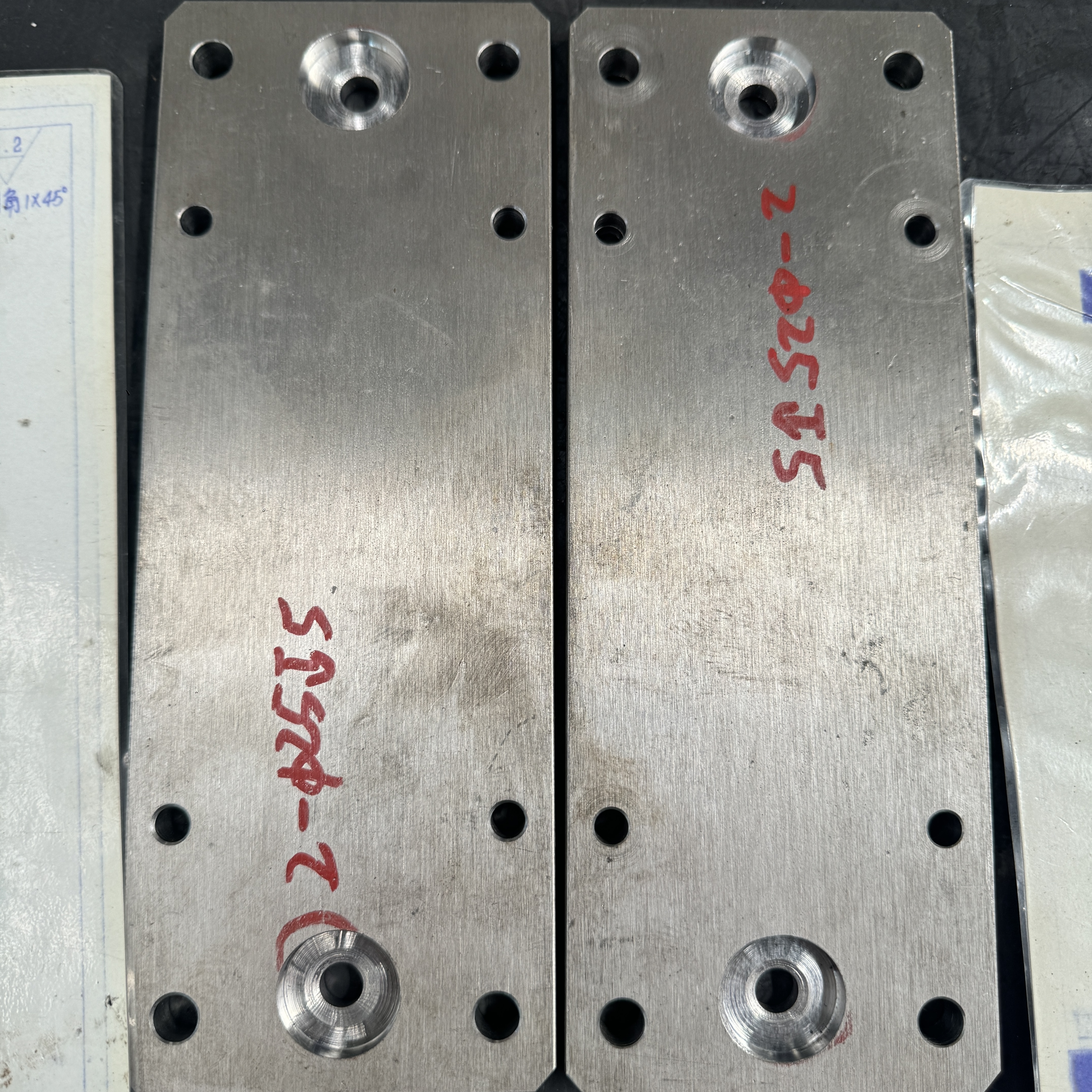 不锈钢版加工(图2)