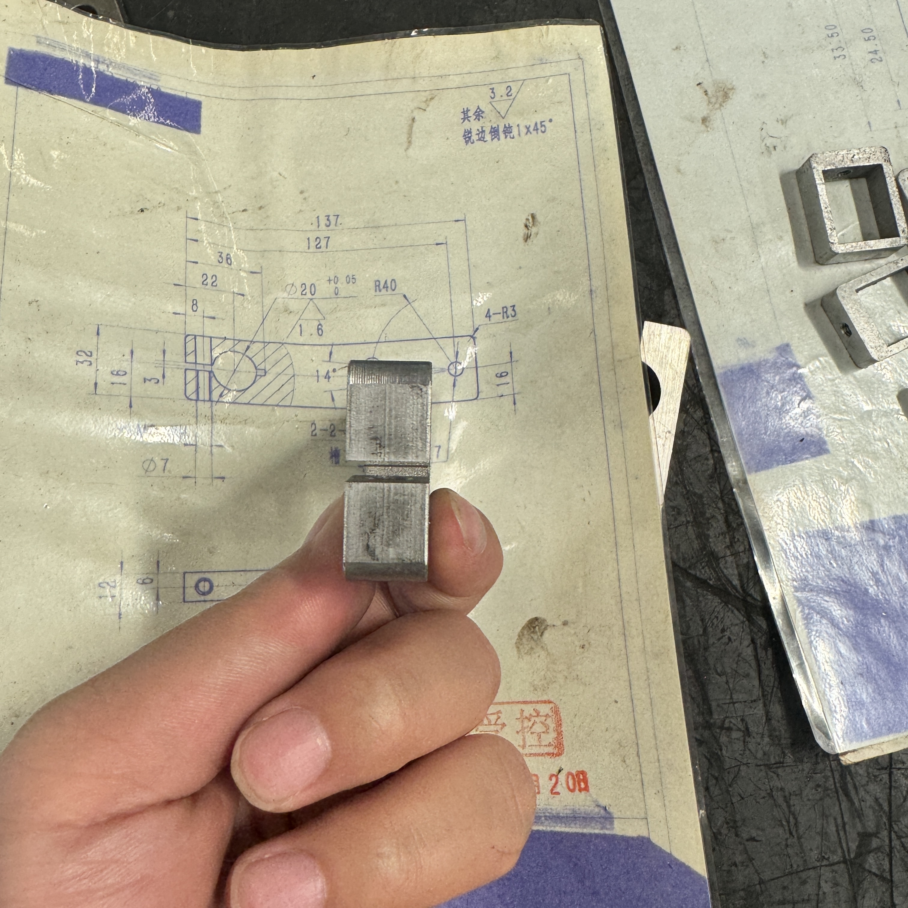 线切割加工(图4)