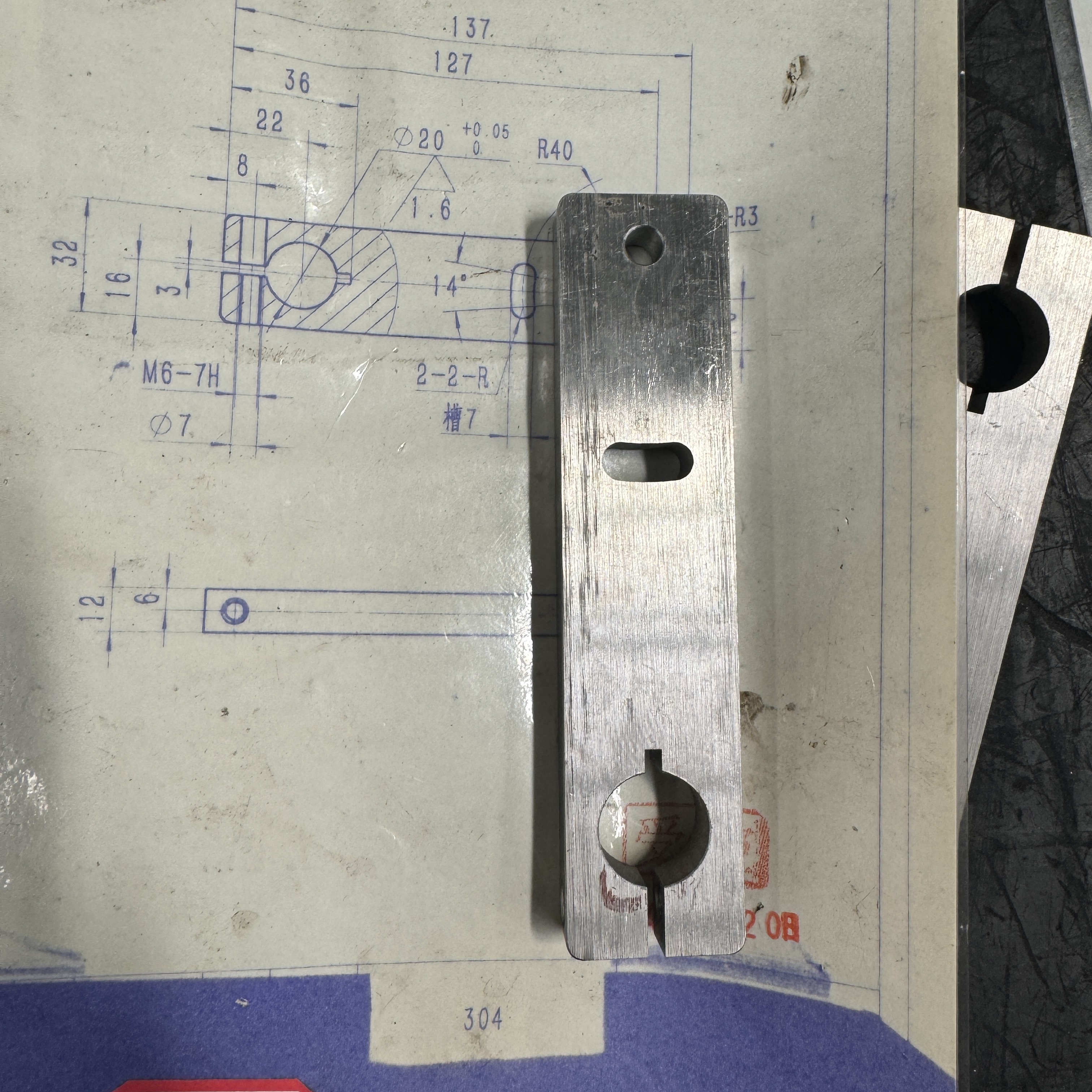 线切割加工(图3)