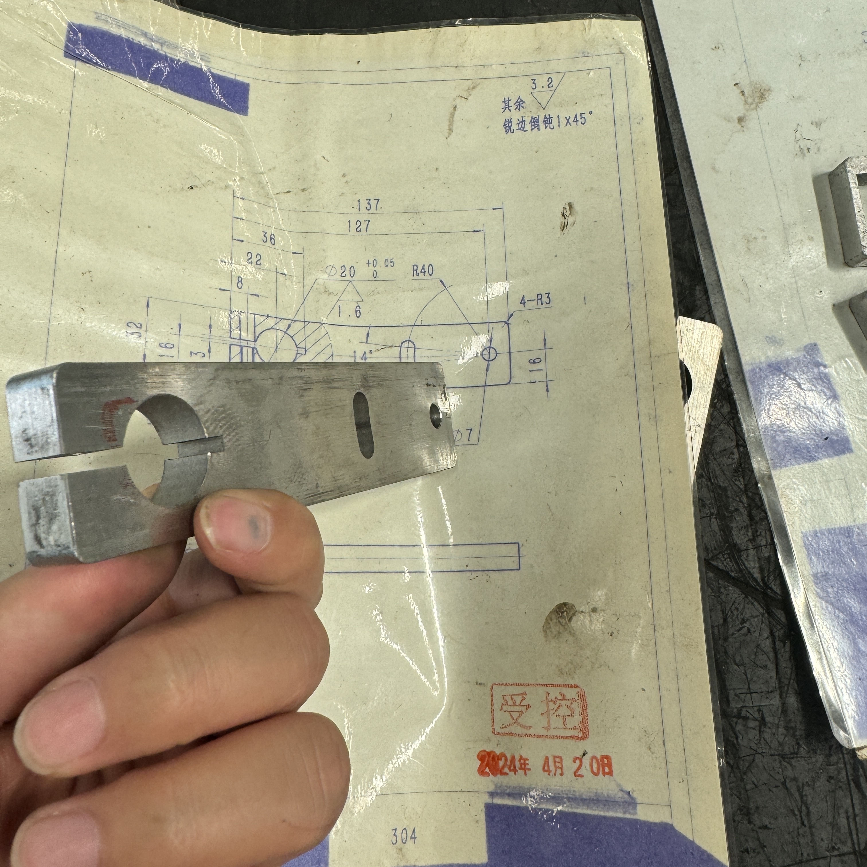 线切割加工(图5)