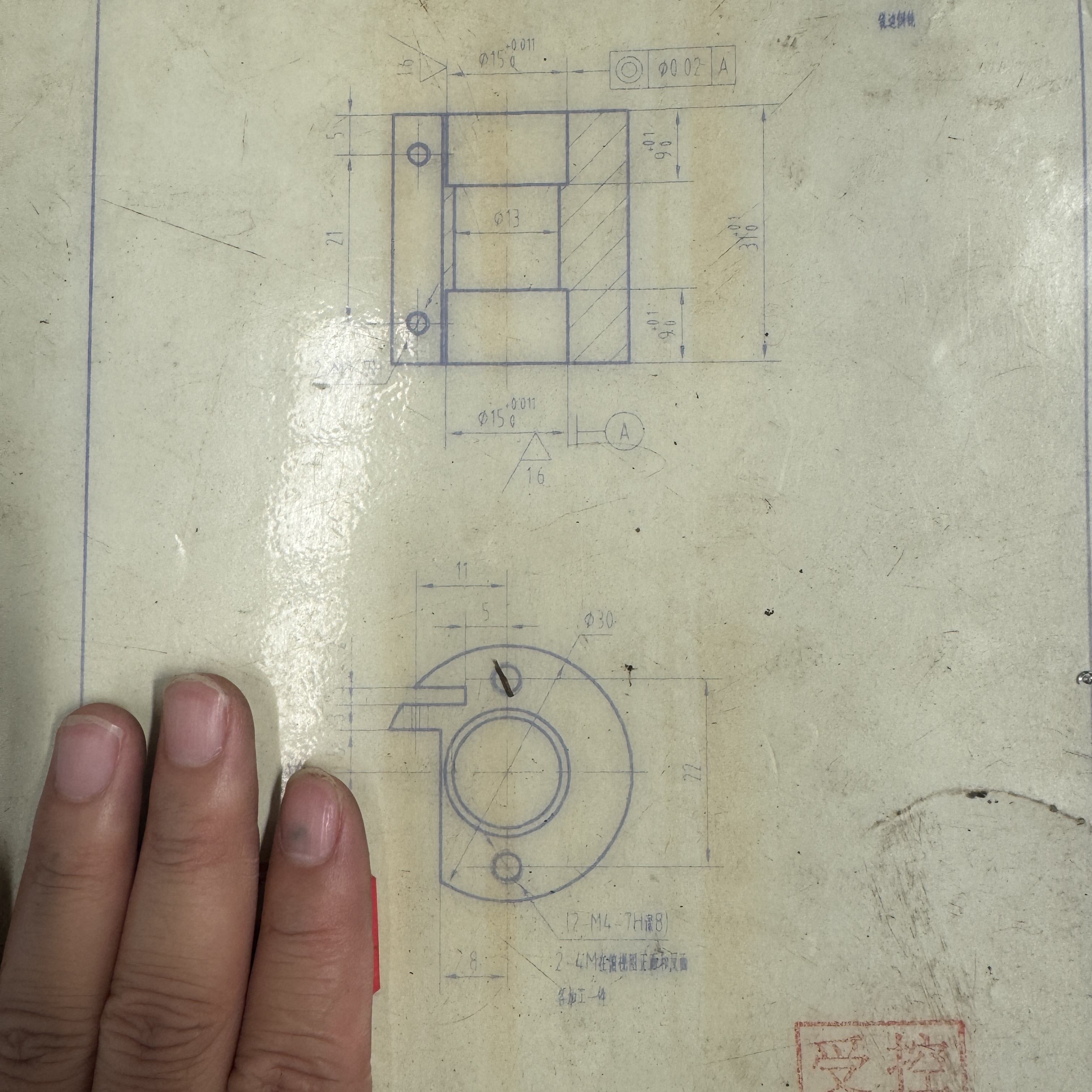 线切割加工(图1)