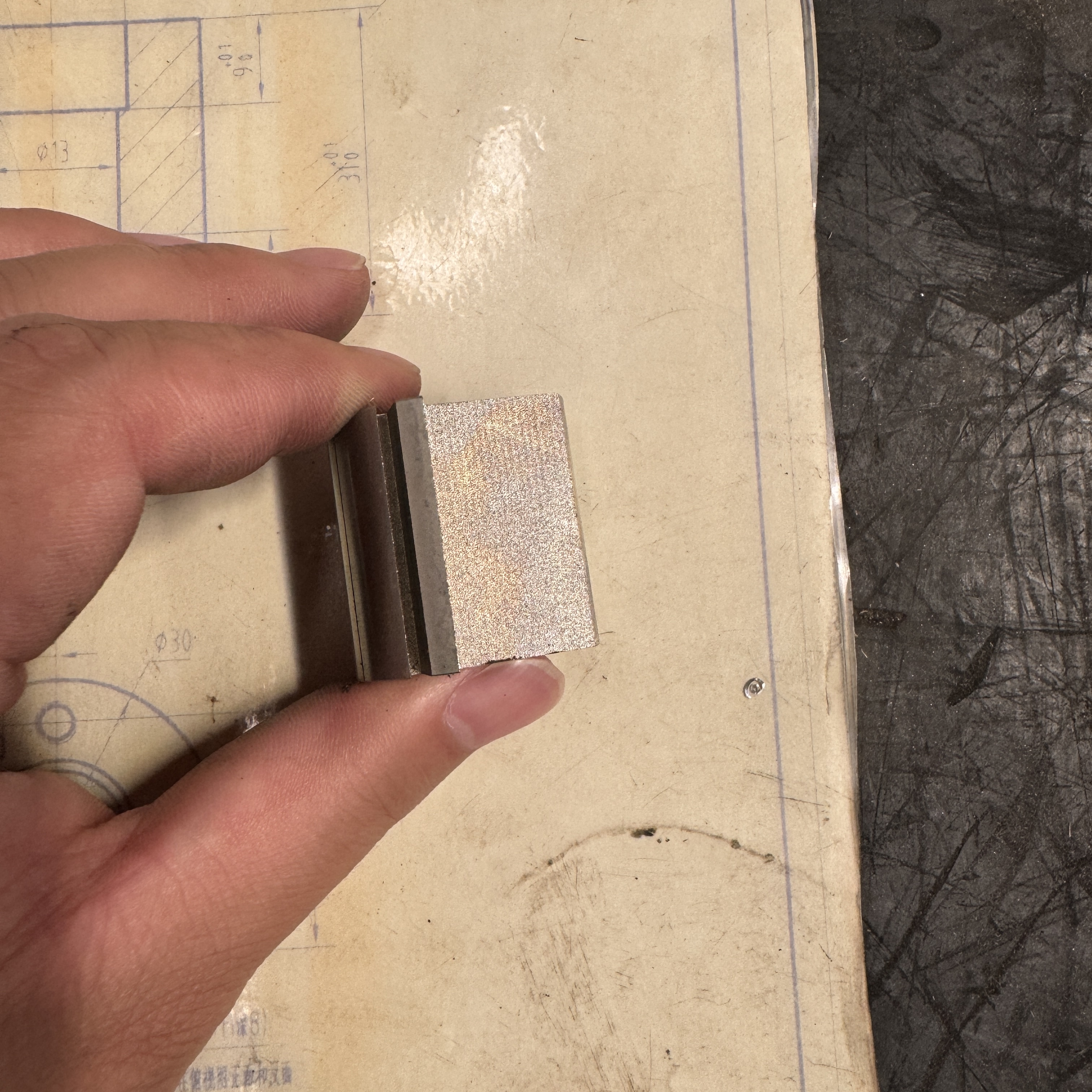 线切割加工(图3)