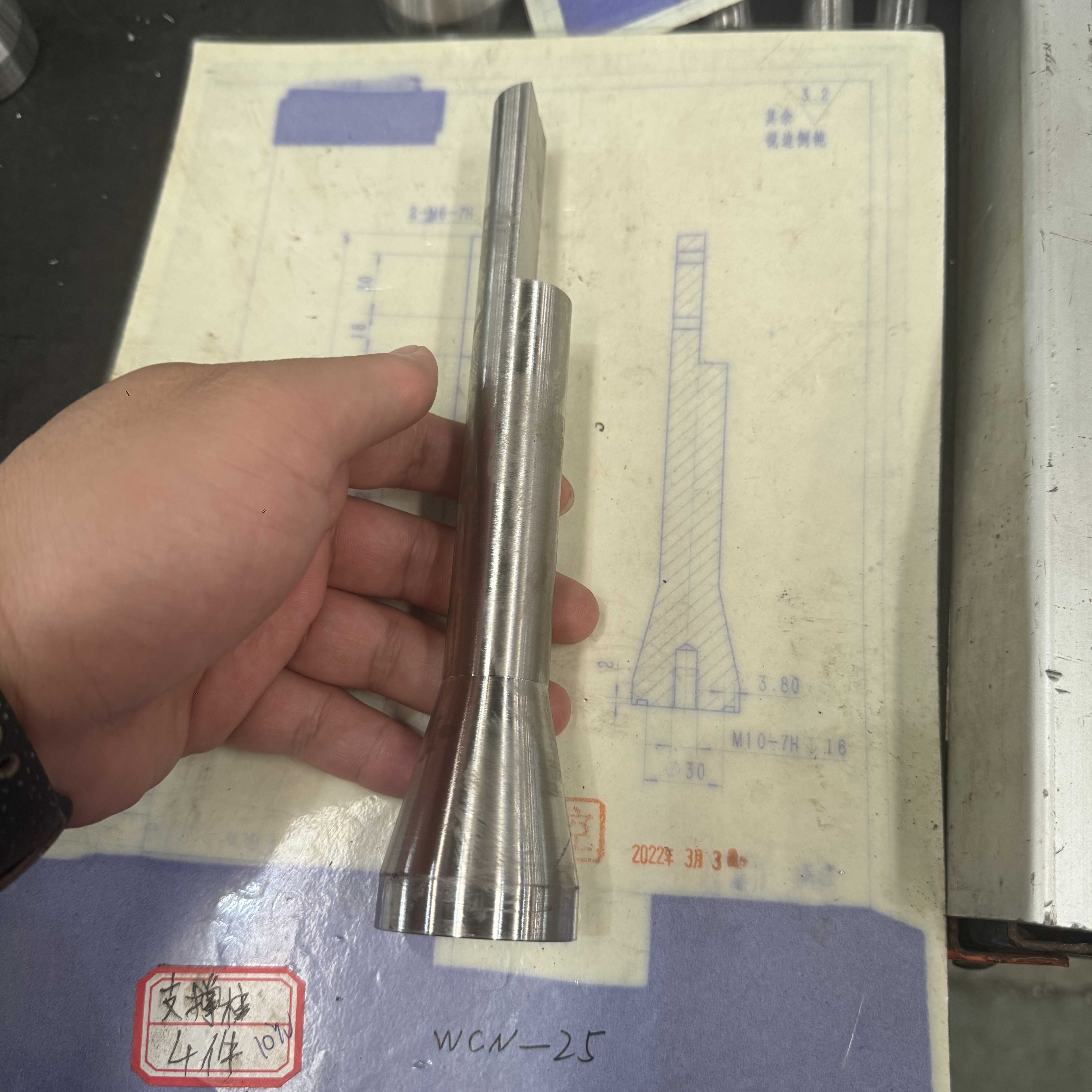 线切割加工(图2)