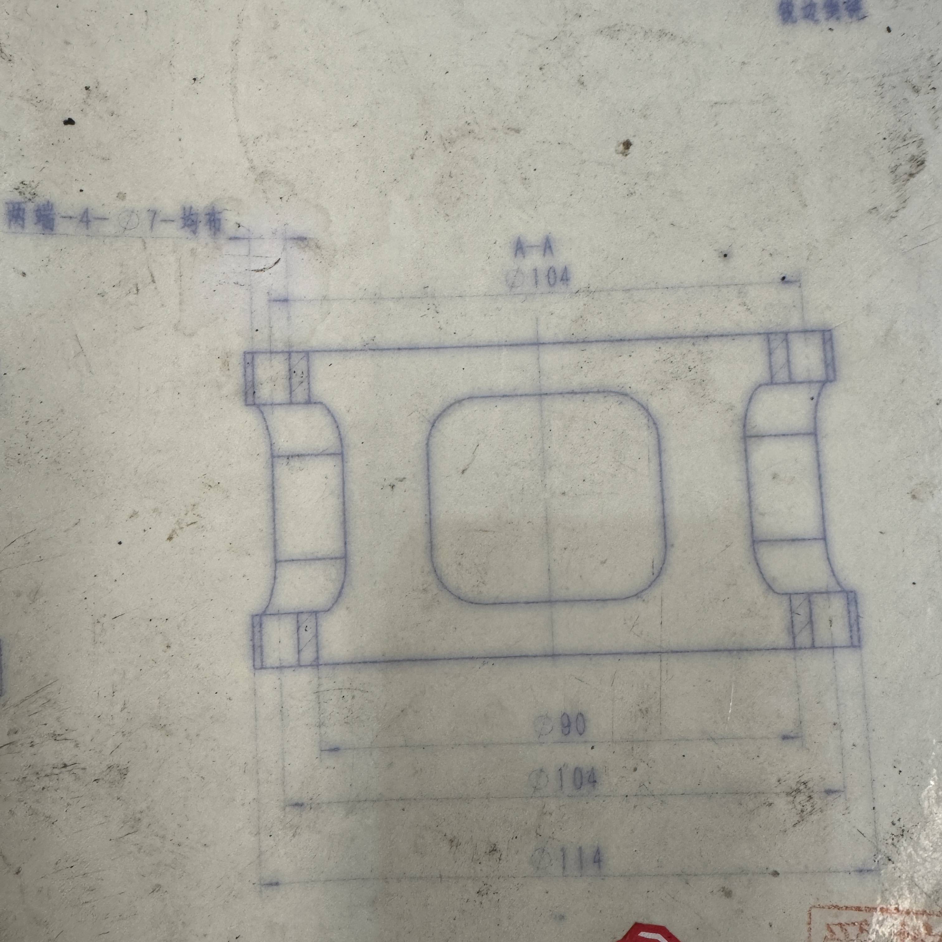 线切割加工(图2)