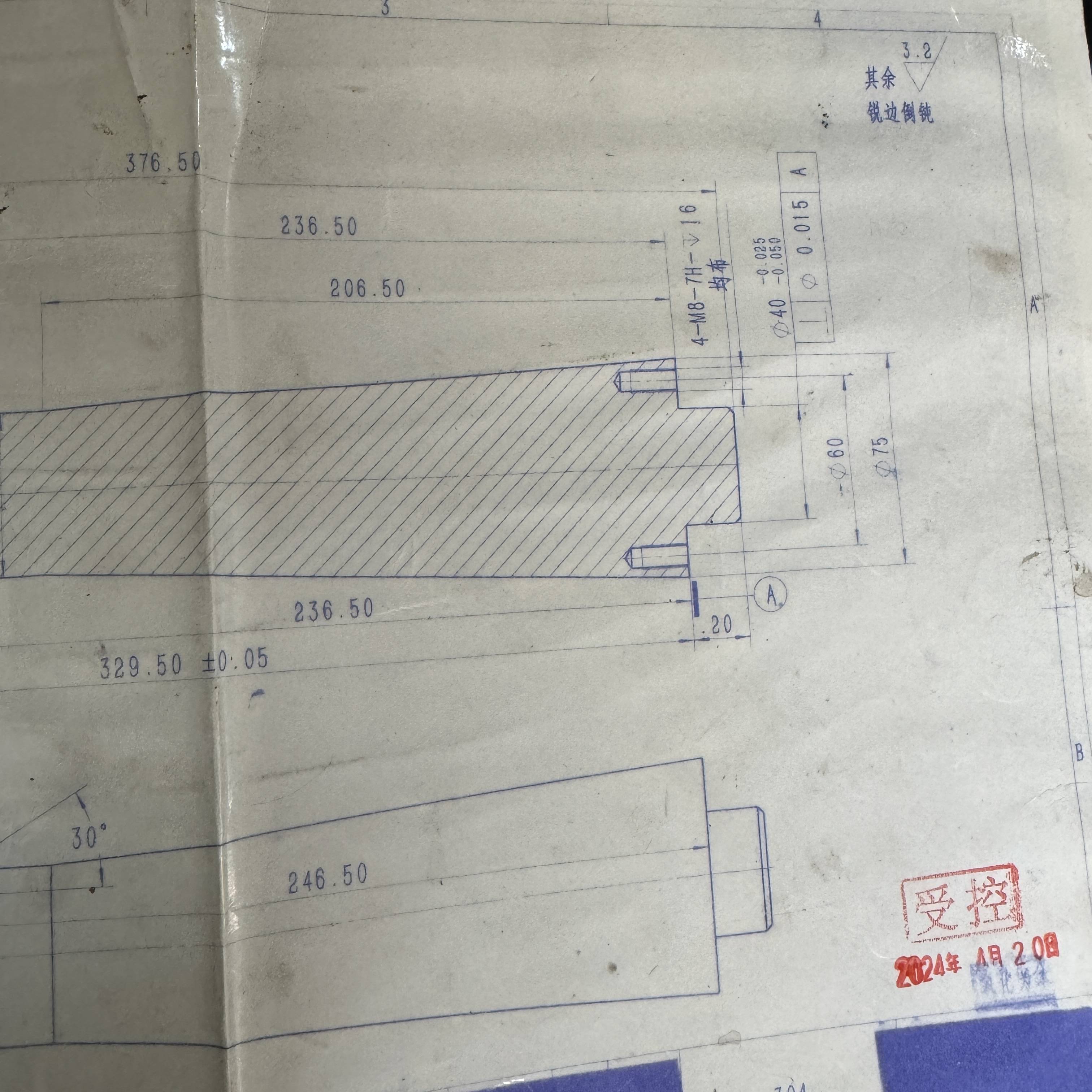 线切割加工(图2)