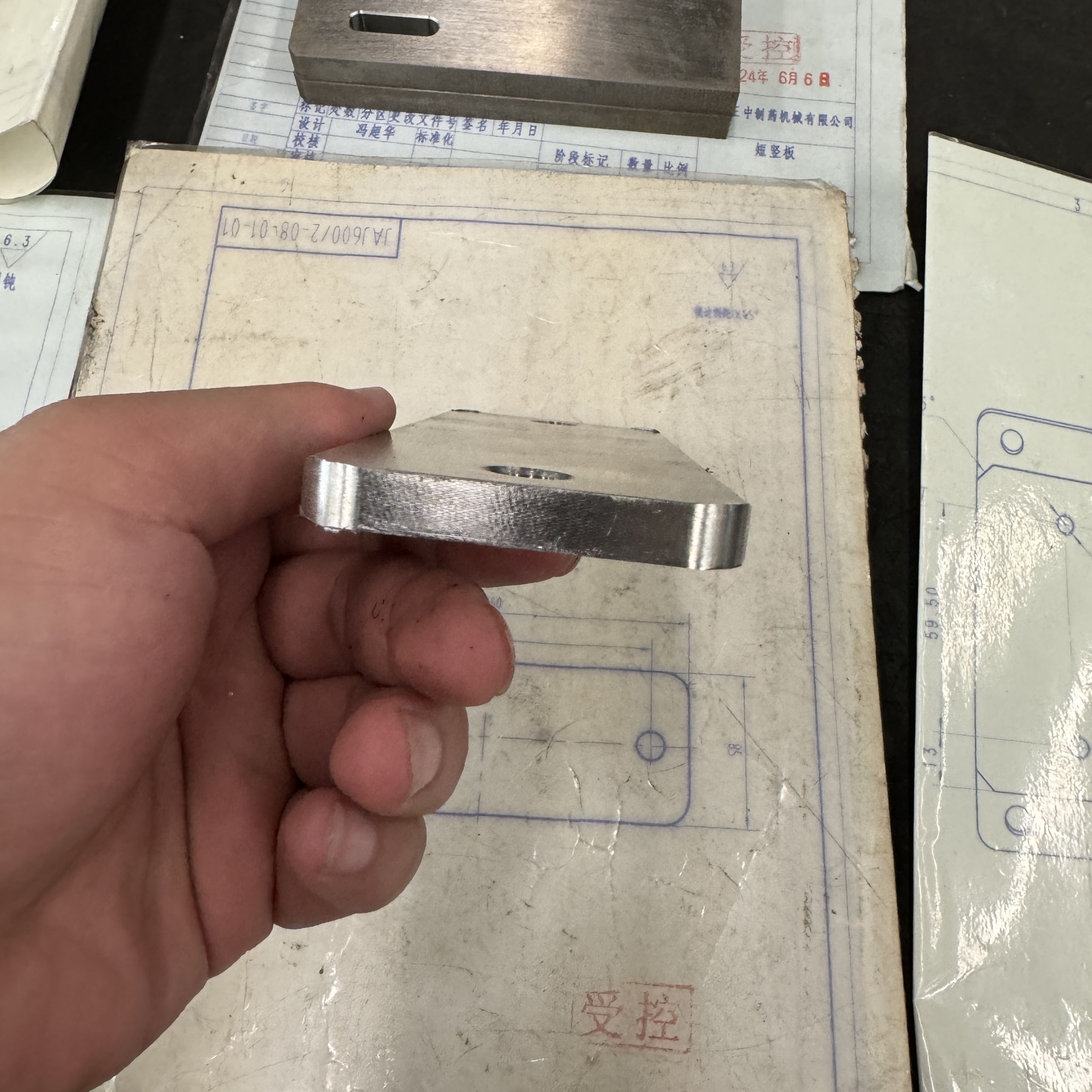 炮台铣加工不锈钢板(图3)