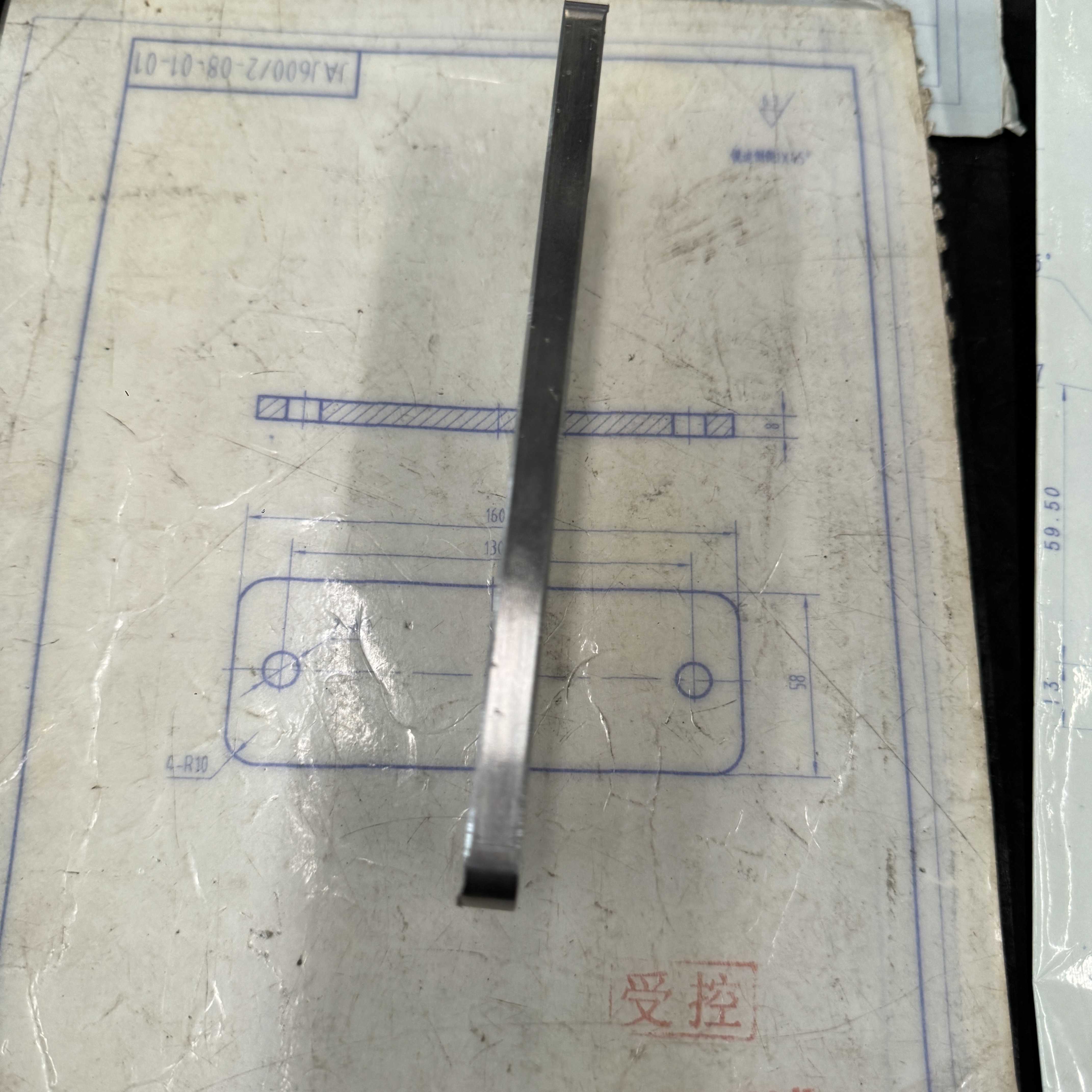 炮台铣加工不锈钢板(图4)